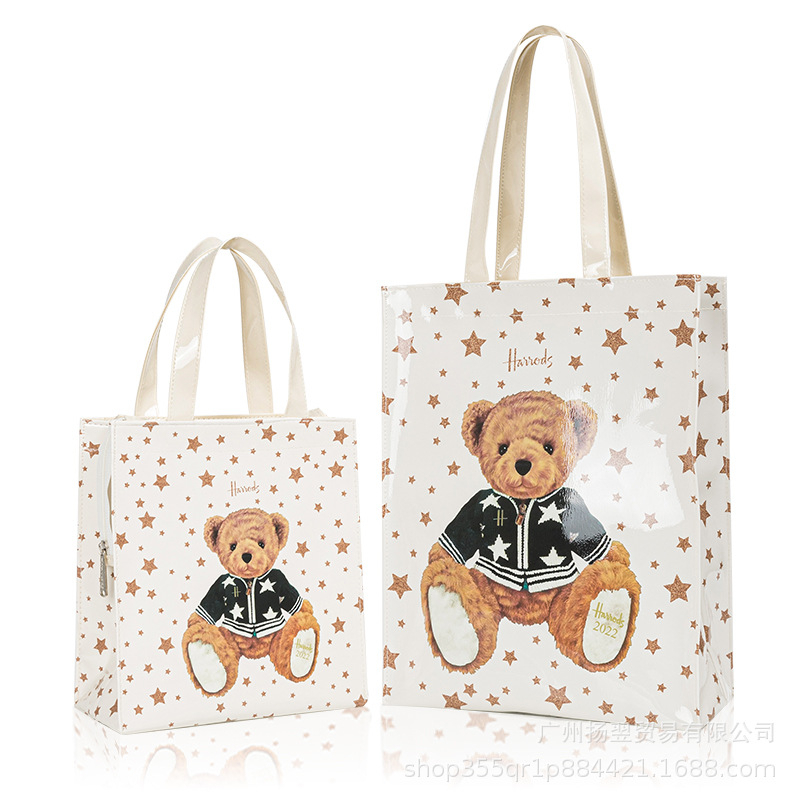 Harrod Bag 4 Bear Bag Shopee Malaysia