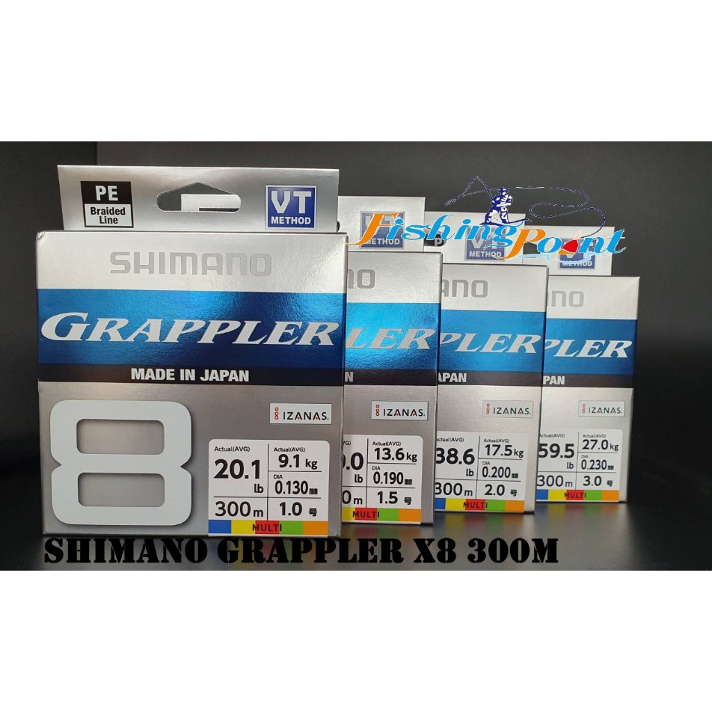 300m Shimano Grappler PE Braided Line Made In Japan Fishing Line