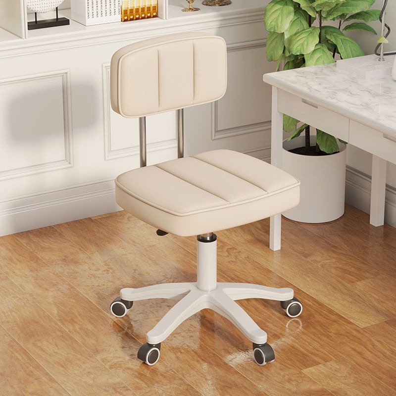 Cute office chair with back online support