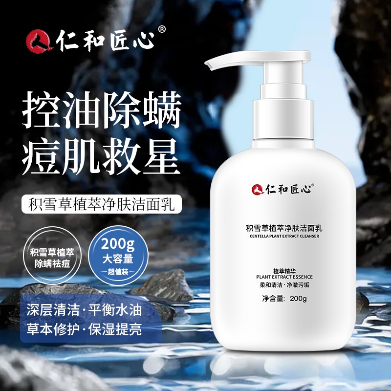 Fashion new nicotinamide Malaysia glycerin hydrating moisturizing delicate  skin care glycerin liquid skin care products - AliExpress