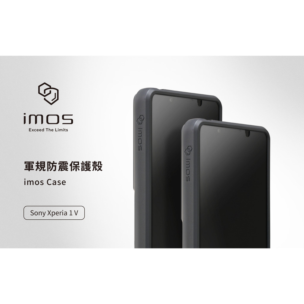 Simon Audio imos Case Sony Xperia 1 V 1 IV 1 III 1 Military