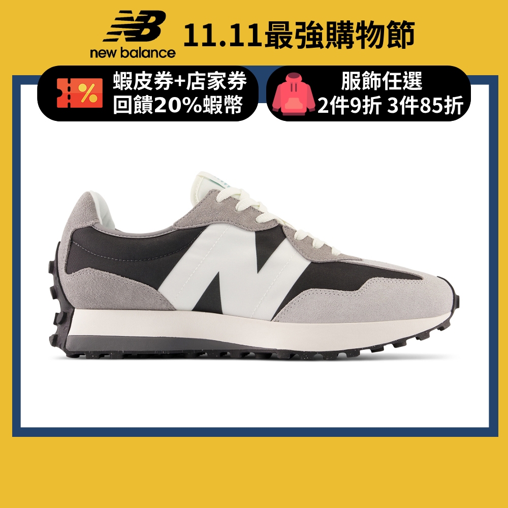 New balance 2025 lazada malaysia