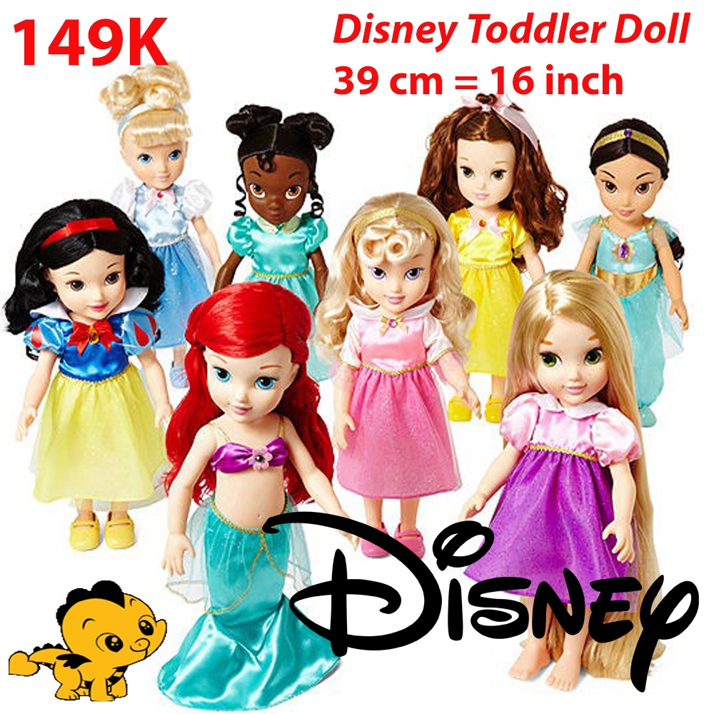 16 inch disney princess hot sale dolls