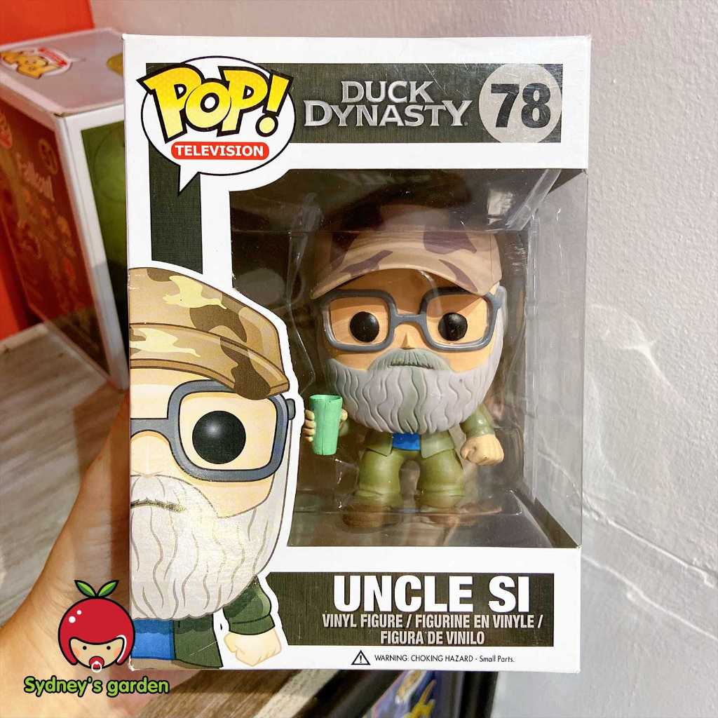 Uncle si cheap funko pop