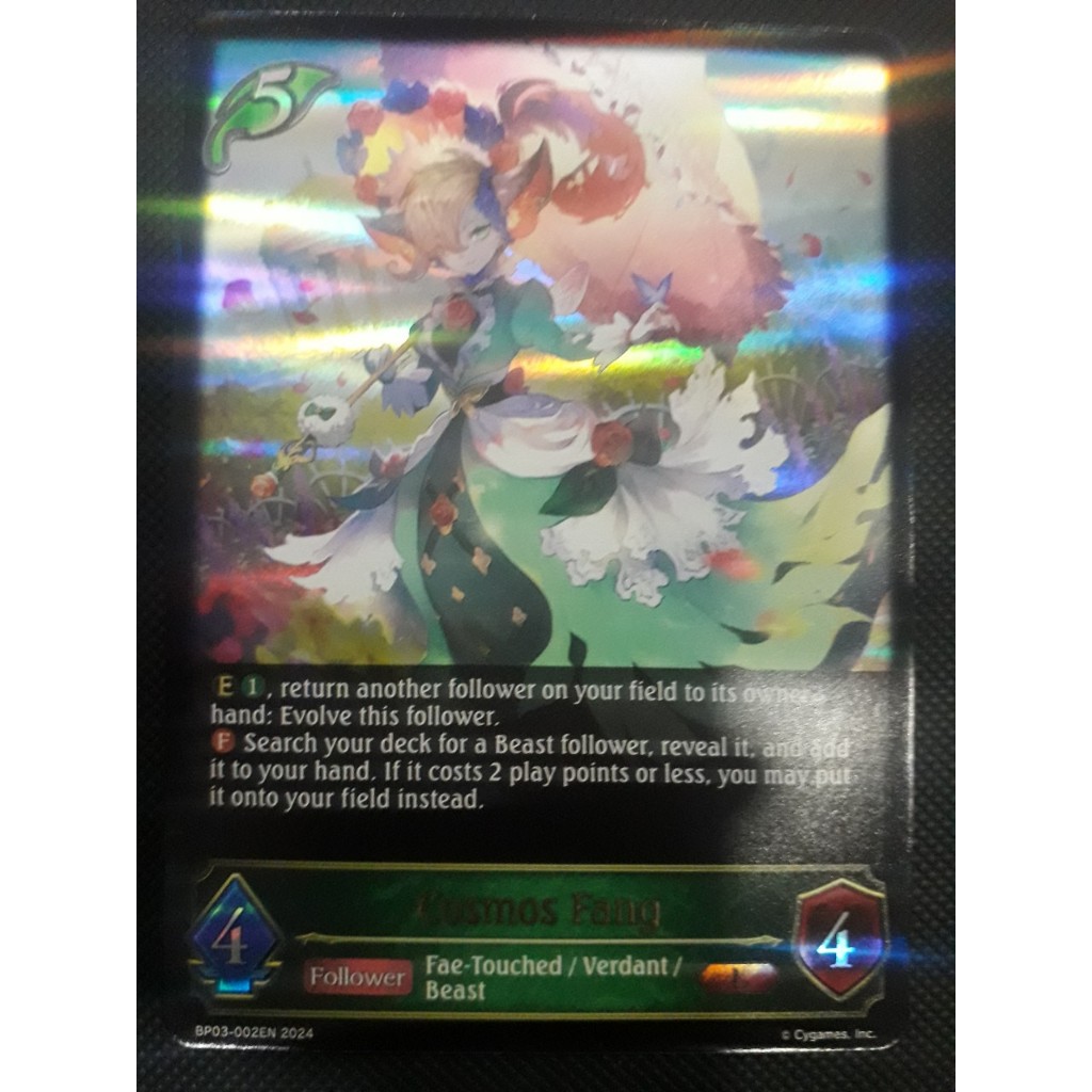 Shadowverse Evolve BP03-002EN Card - Cosmos Fang - Forestcraft - Follower -  Legendary | Shopee Malaysia